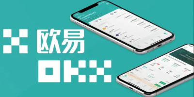 2022欧易手机app交易所上怎么买币？OKX欧易手机app买币新手教程详解