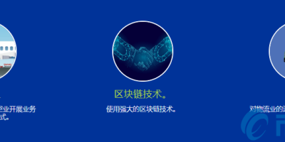 BSN是什么币？BSN币官网总量和上架交易所介绍