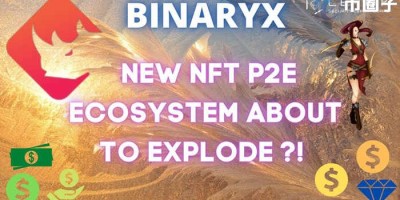 BNX是什么币种？BNX币前景及价值深度分析