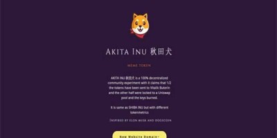 全面介绍秋田犬币是哪个国家发行的？