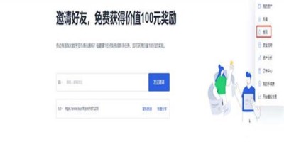 比特币怎么提现？比特币提现会被银行查吗？