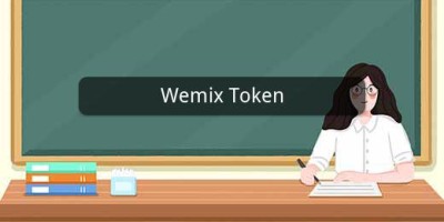 Wemix Token