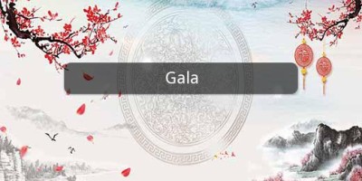 Gala