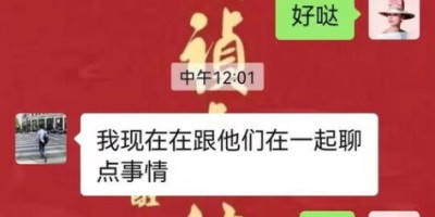 ex有没有泰达币，泰达币获取方式汇总