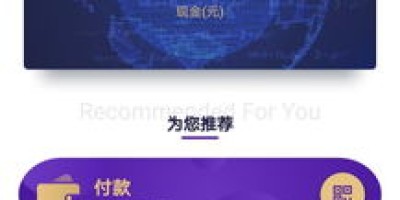 泰达币usdt钱包app，usdt泰达币app官网下载