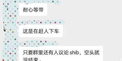 泰达币兑换人民币最新，泰达币兑换人民币最新汇率