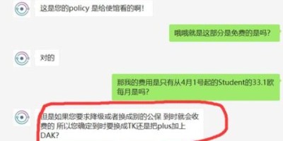 泰达币保证金怎么退