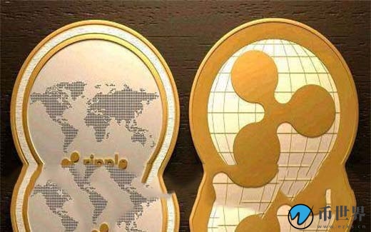 全面分析XRP/瑞波币属于哪条公链？插图