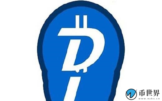 极特币(DGB币)是什么？digibyte币交易平台和官网详情插图